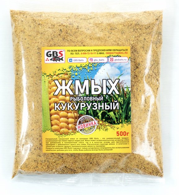 Прикормка GBS GBS-0.5-ZHM-CRN Кукуруза 0.5 кг купить,NaN