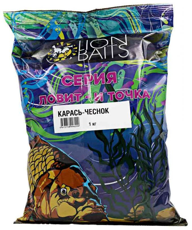 Прикормка Lion Baits LBCL-006 Карась чеснок 1 кг купить,NaN