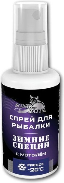 Прикормка Sonik Baits 2002027 фирменный 0.05 кг