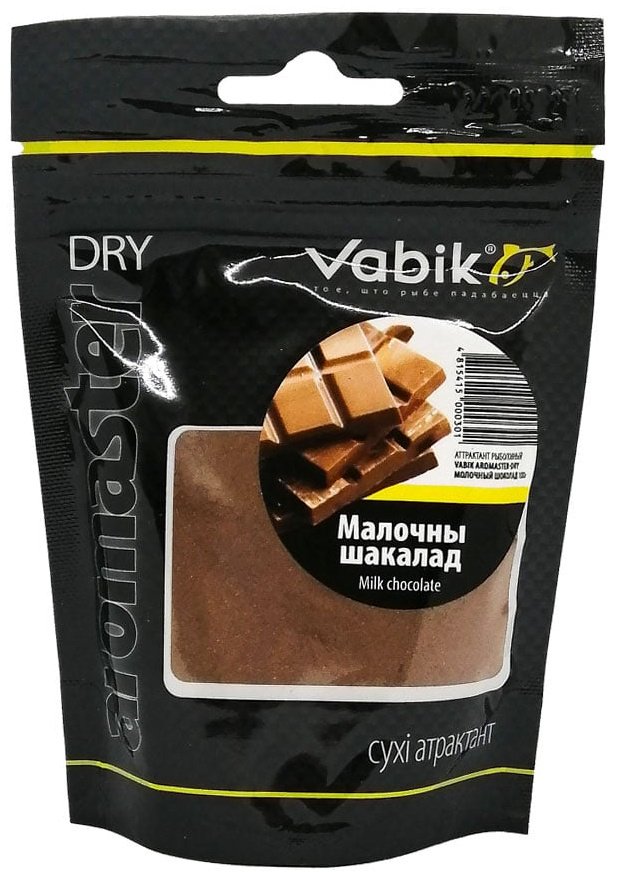 Прикормка Vabik Аттрактант Aromaster-Dry 100гр Молочный шоколад Молочный Шоколад 0.1 кг