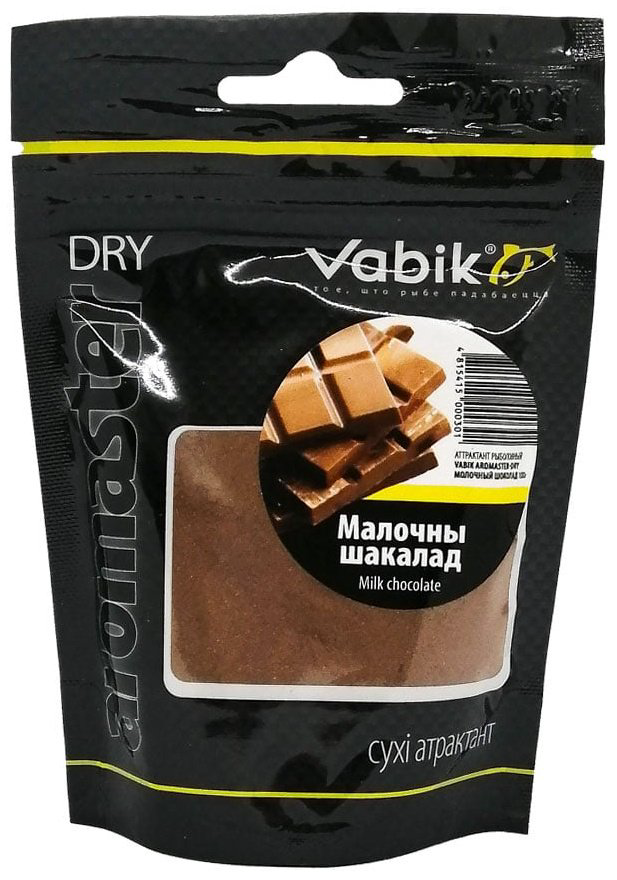 Прикормка Vabik Аттрактант Aromaster-Dry 100гр Молочный шоколад Молочный Шоколад 0.1 кг
