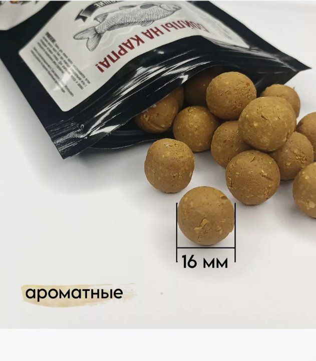 Прикормка ТРИ КИТА GBS-PC-16-0.1-AN Ананас 0.1 кг купить,NaN