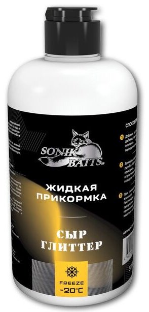 Прикормка Sonik Baits 2002012 СЫР Глиттер 0.5 кг купить,NaN