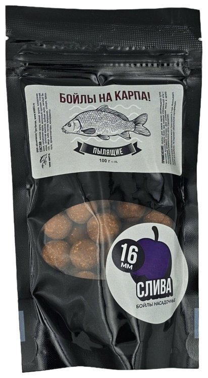 Прикормка GBS Бойлы пылящие НА КАРПА!18мм Слива 0.1 кг купить,NaN