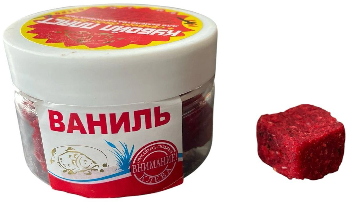 Прикормка 90620 Кубойл пласт.+ секрет дяди Вани ваниль 0.07 кг купить,NaN