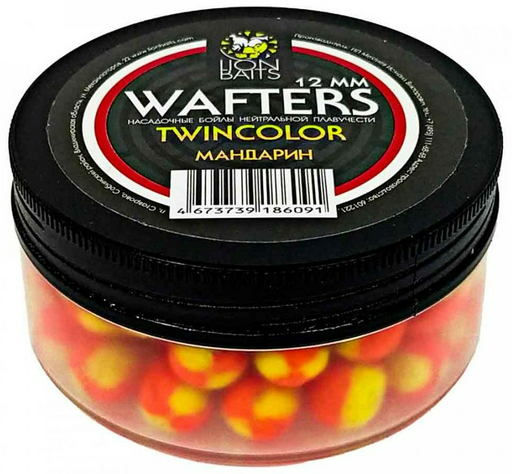 Прикормка Lion Baits Бойлы Wafters двухцветные 12мм 40гр LB-004020 Мандарин 0.04 кг