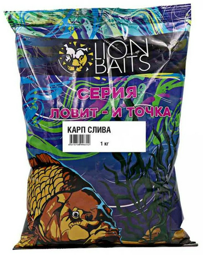 Прикормка Lion Baits LBCL-002 Карп слива 1 кг
