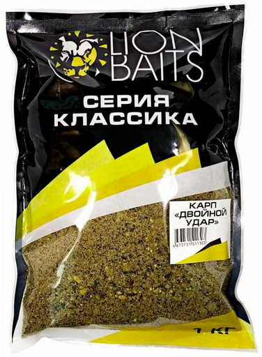 Прикормка Lion Baits Двойной удар двойной удар 1 кг