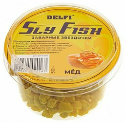 Прикормка Delfi Заварные звёздочки Sly Fish4 Мёд 0.05 кг