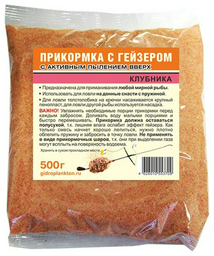 Прикормка VB-GZR-500-STR Клубника 0.5 кг