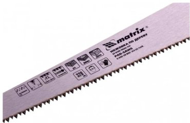 Matrix 23106 320 мм