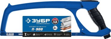 ЗУБР ножовка по металлу Профессионал П-900 15776_z02 купить,0