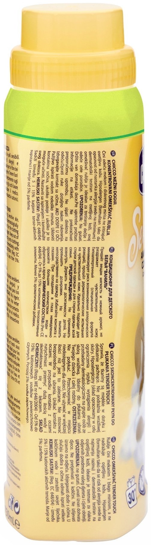 Chicco кондиционер Tender Touch 750 мл купить,function inputValueFn(){if((0,signal2.mK)(node),node.value===REQUIRED_UNSET_VALUE)throw new root_effect_scheduler.buA(-950,null);return node.value}