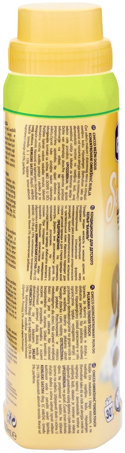 Chicco кондиционер Tender Touch 750 мл купить,NaN