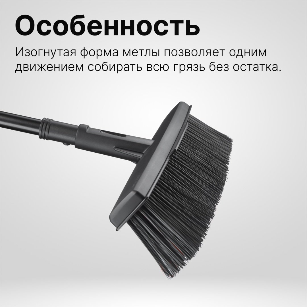FISKARS щетка Solid 1 шт, пластик - ForteMarket FISKARS щетка Solid 1 шт, пластик купить,0