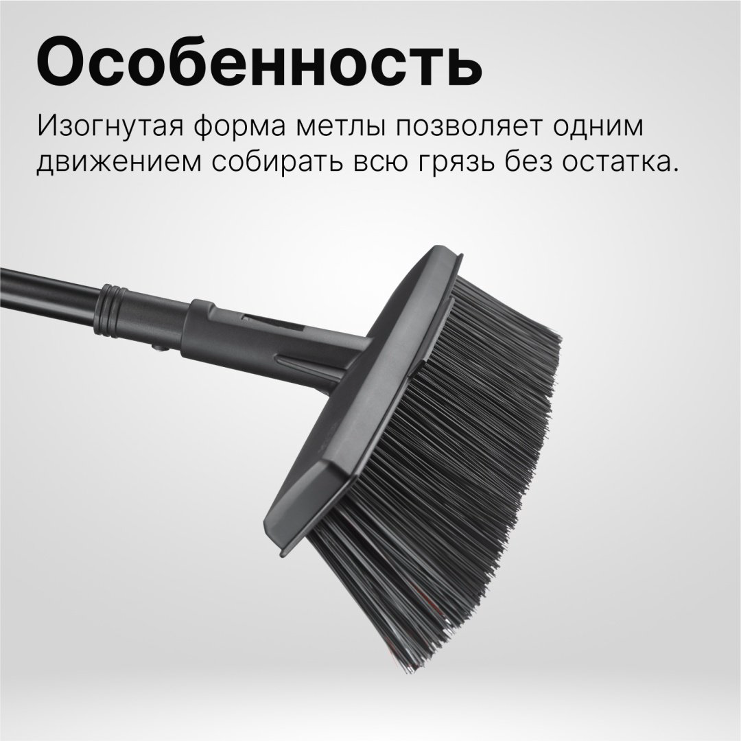 FISKARS щетка Solid 1 шт, пластик купить,NaN