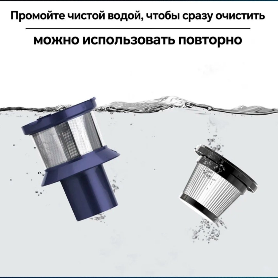 Пылесос HAUSLER HLS-04FT0SCBGS серый, синий - ForteMarket Пылесос HAUSLER HLS-04FT0SCBGS серый, синий купить,0
