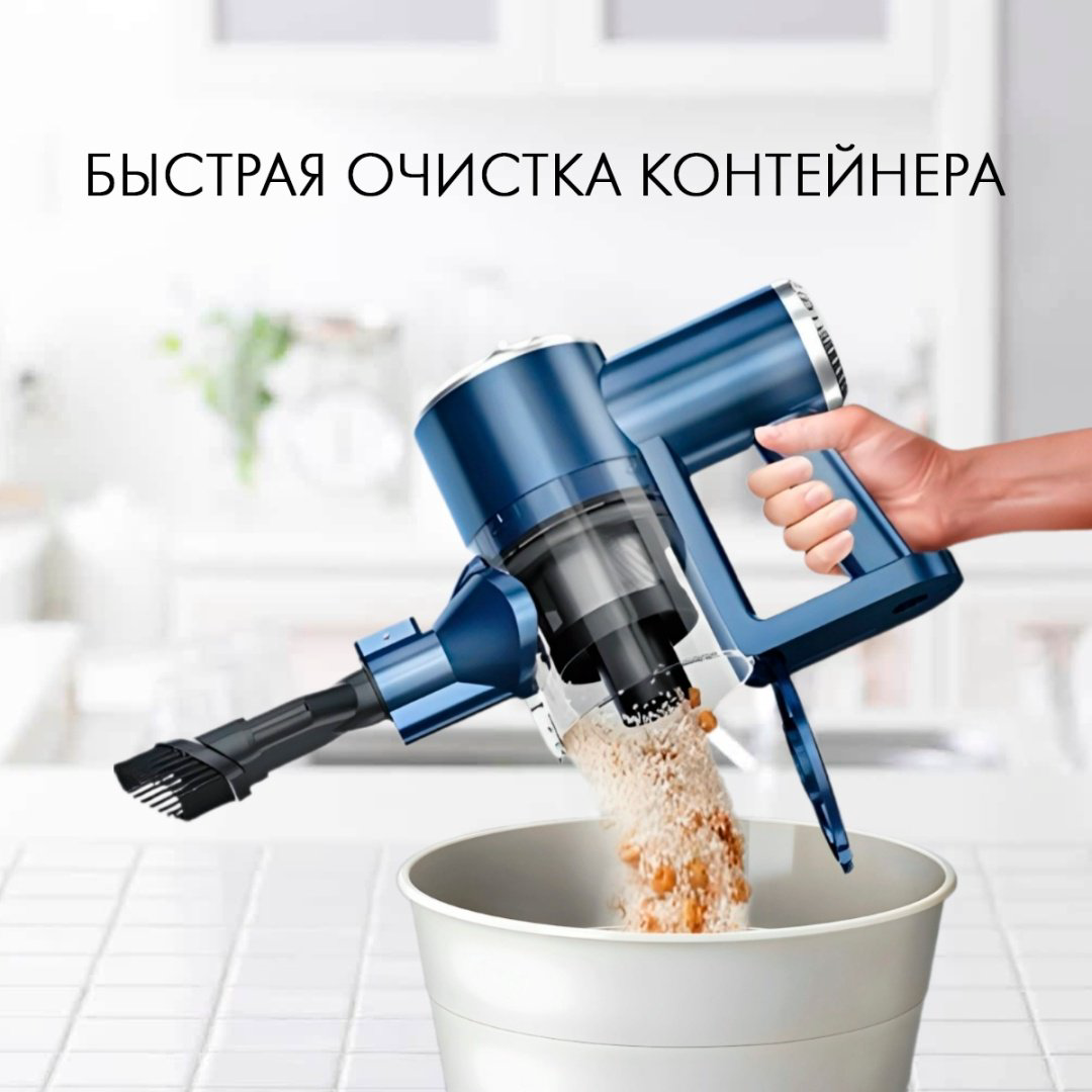 Пылесос HAUSLER HLS-04FT0SCBGS серый, синий купить,NaN