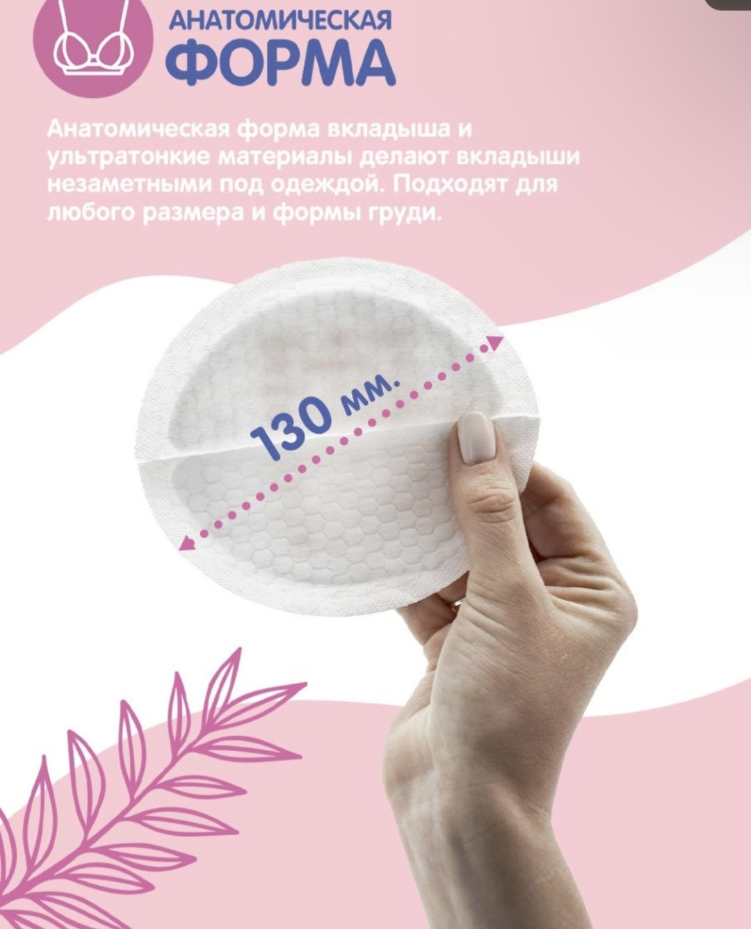 Joonies 60 шт