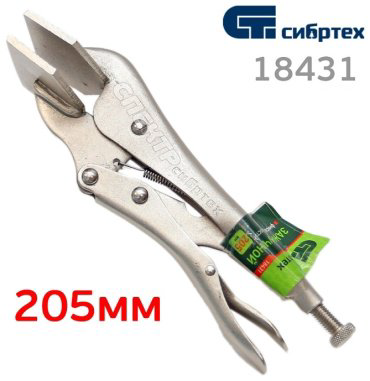 Струбцина СИБРТЕХ зажимная 18431 50 мм