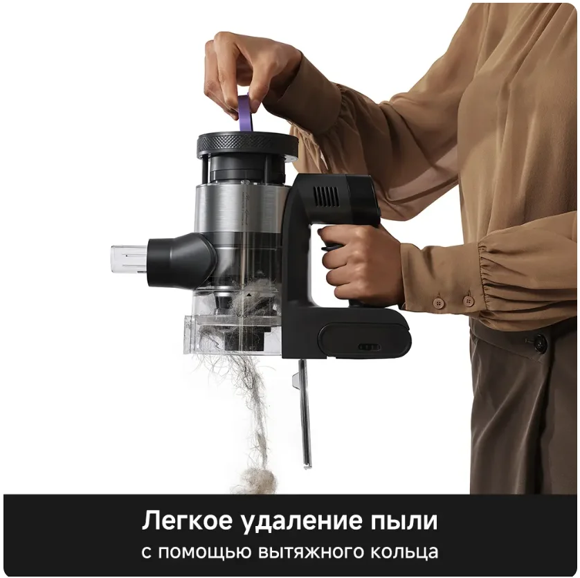 Пылесос вертикальный Trouver Cordless Vacuum Cleaner S7 черный