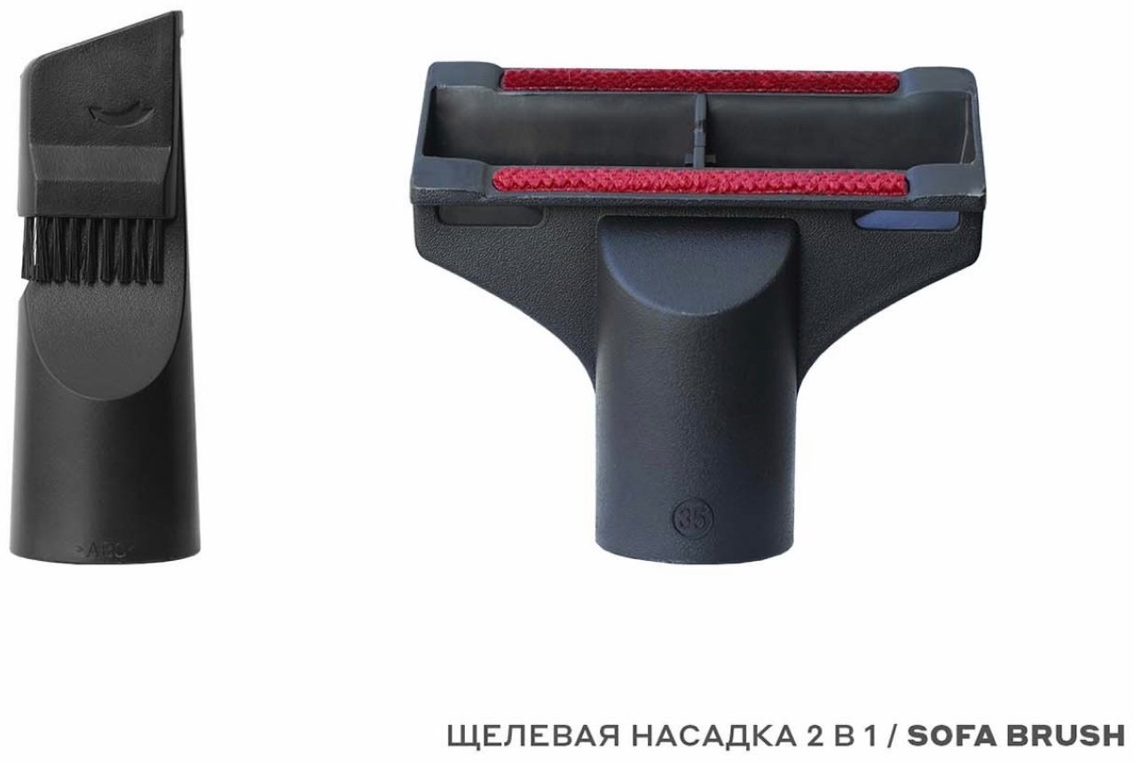 Пылесос Shivaki VC 220 Con VIN красный, черный