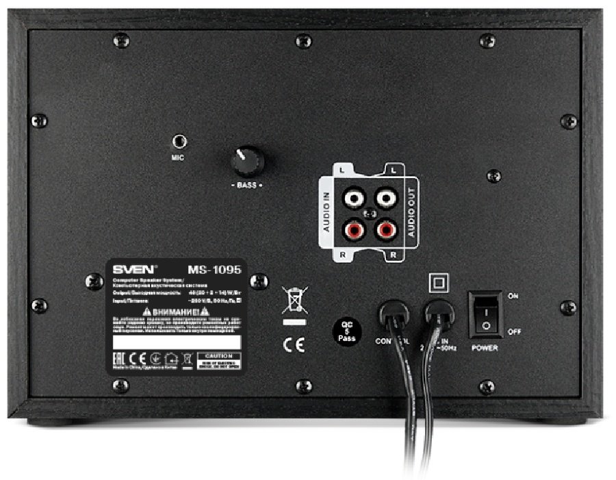 SVEN MS-1095 черный - ForteMarket SVEN MS-1095 черный купить,0
