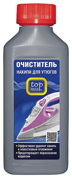 Top House 393132 250 мл