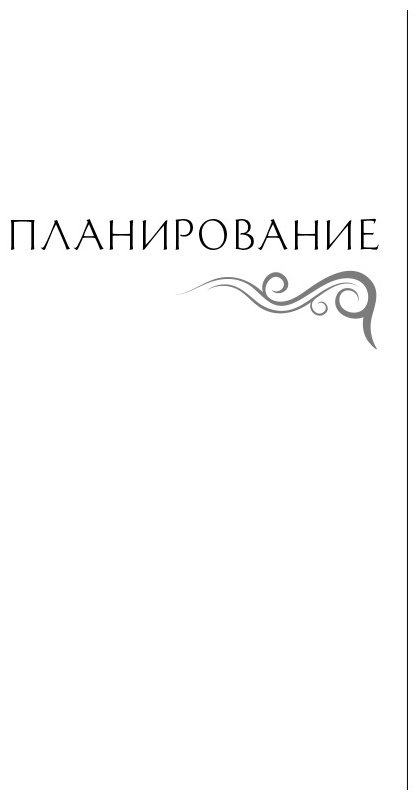 Книга Сунь-цзы: Искусство войны купить,NaN