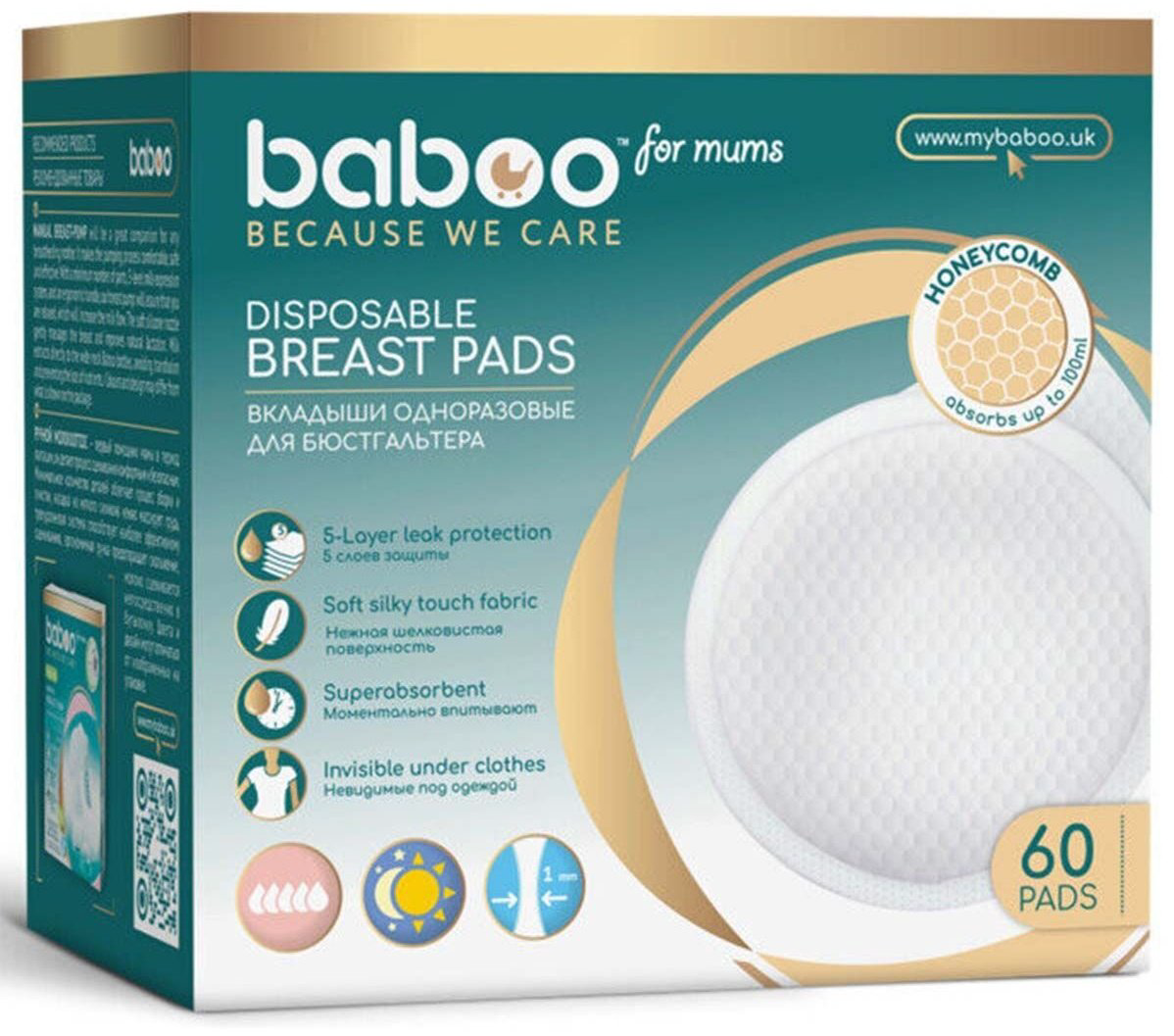 Baboo for moms одноразовые 60 шт