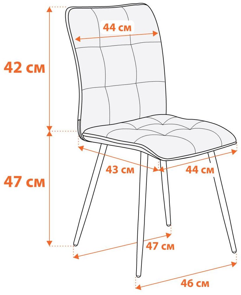 Стул Tetchair Bari 89x44x43см серый купить,NaN