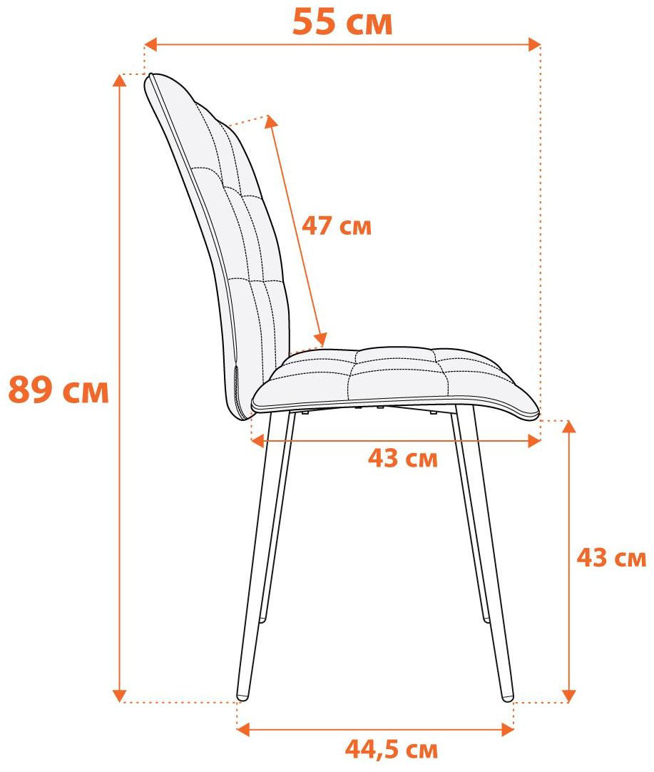 Стул Tetchair Bari 89x44x43см серый купить,NaN