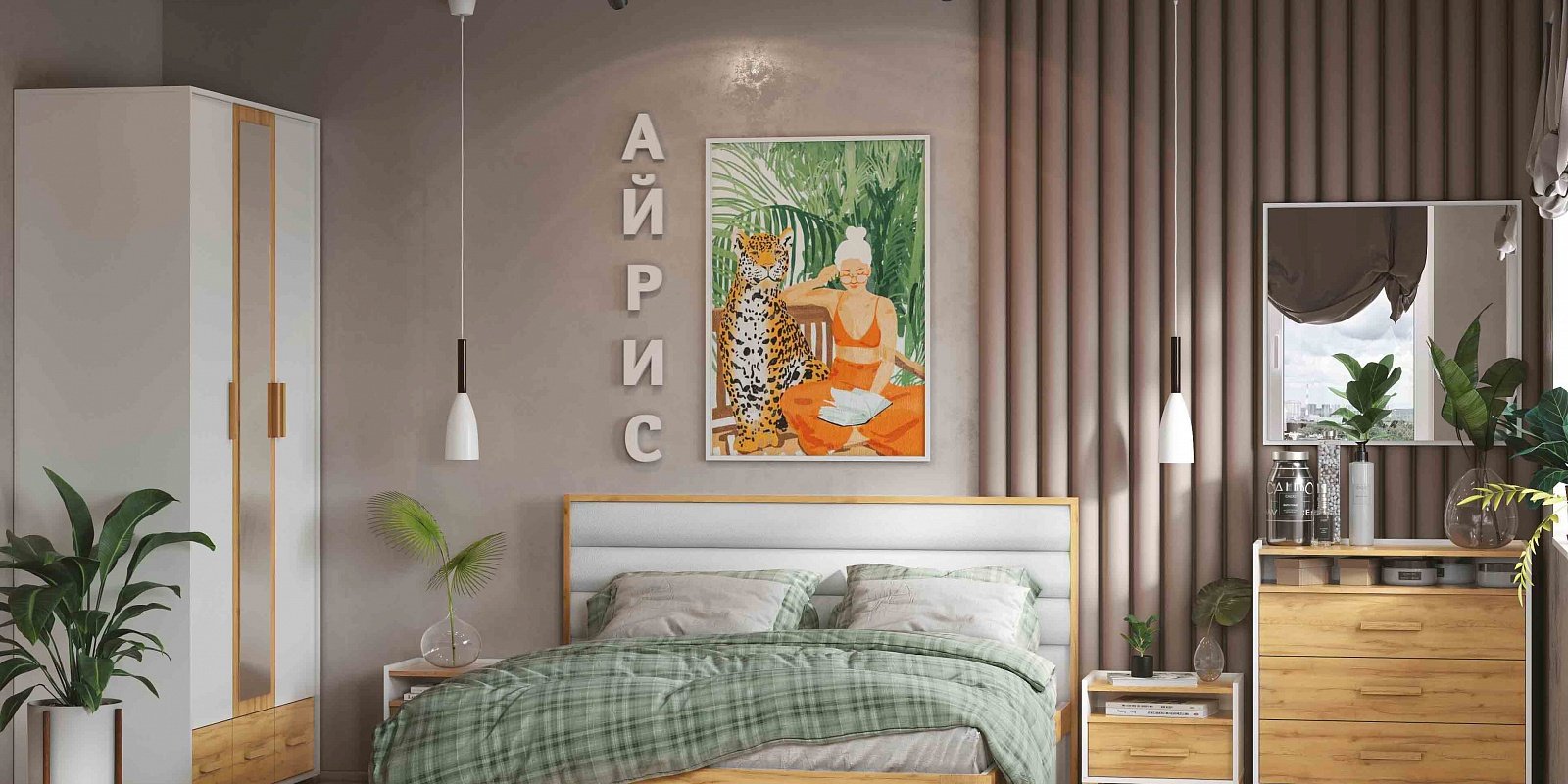 Распашной шкаф Глазов Айрис, 119x229х60 см, белый, коричневый - ForteMarket Распашной шкаф Глазов Айрис, 119x229х60 см, белый, коричневый купить,0