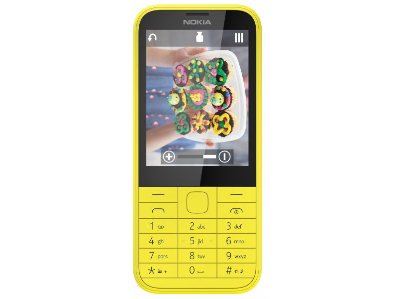 Мобильный телефон Nokia 225 Yellow - ForteMarket Мобильный телефон Nokia 225 Yellow купить,0