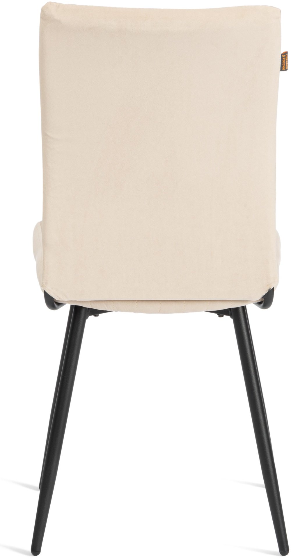 Стул Tetchair Monte Carlo, 97x45x55 см, кремовый купить,NaN
