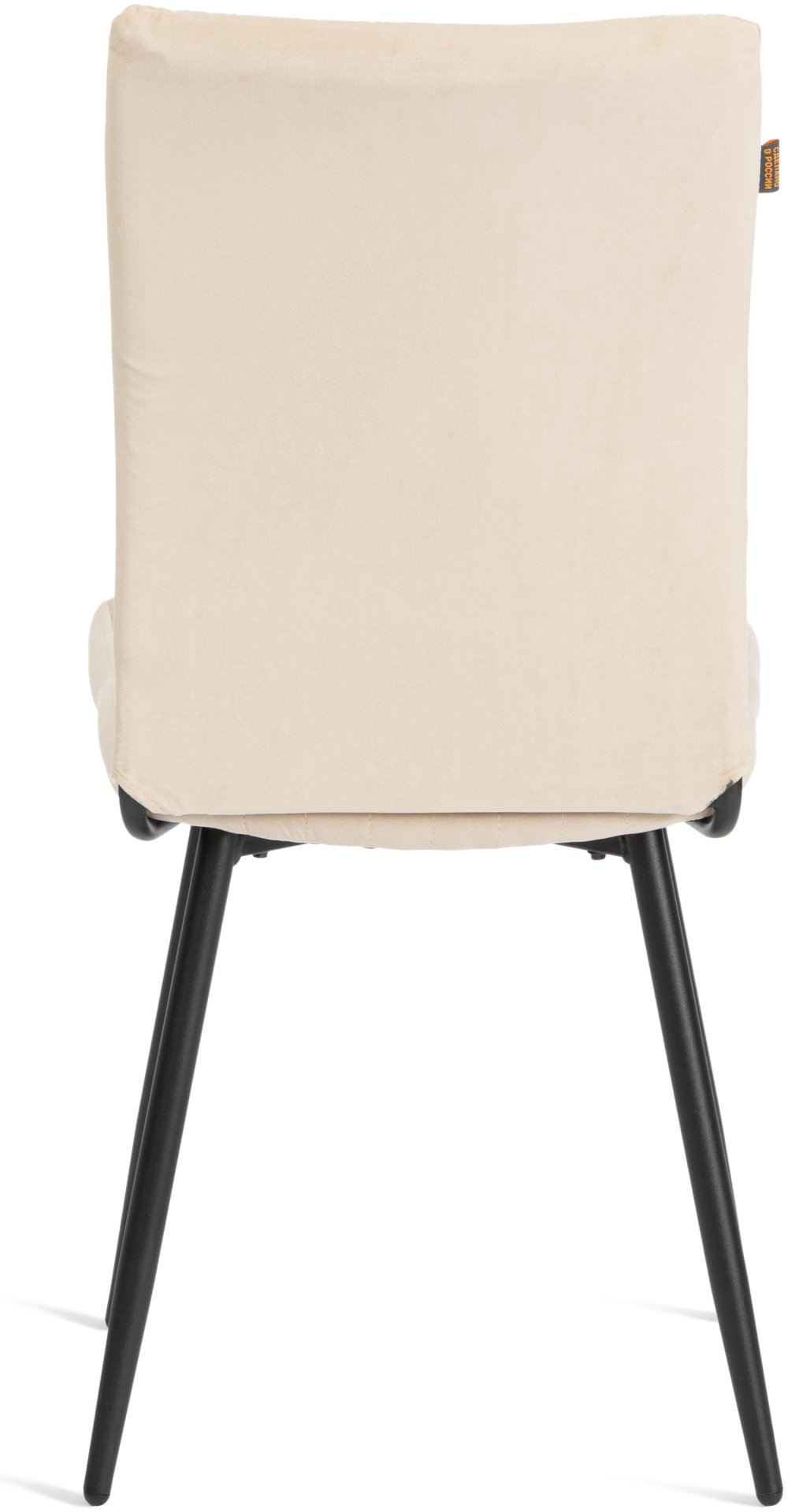 Стул Tetchair Monte Carlo, 97x45x55 см, кремовый купить,NaN