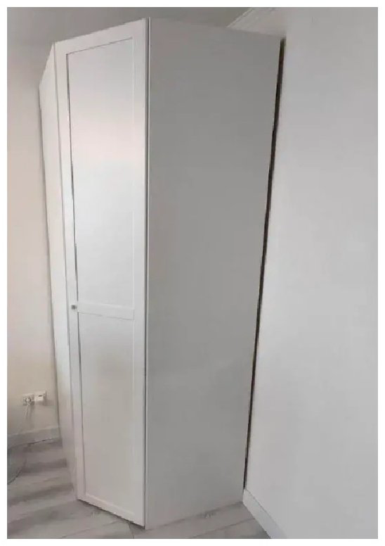 Шкаф угловой Dominika 63, 85.9x230.5х85.9 см, белый купить,NaN