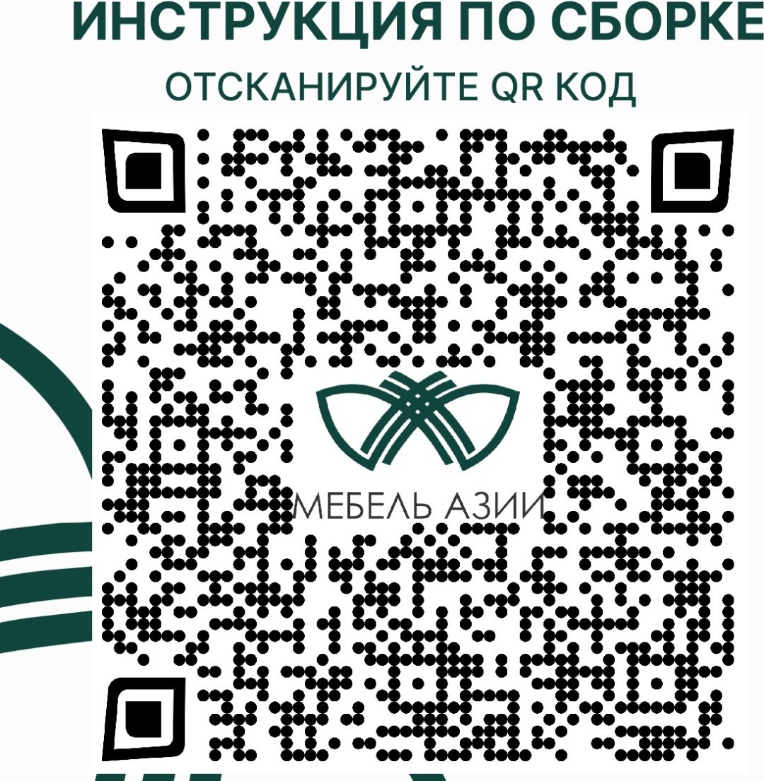 Стеллаж Мебель Азии Болашак ЛДСП, 80 смx40 смx190 см, серый купить,0