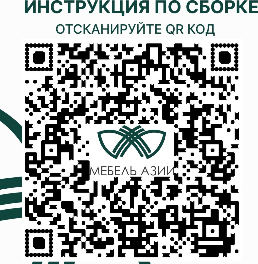 Шкаф распашной Мебель Азии Фрейя 126.6x190х55.2см белый купить,96990