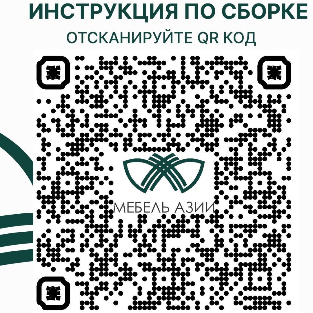 Шкаф распашной Мебель Азии Вирджиния с зеркалом 135.2x205х45см серый купить,108990