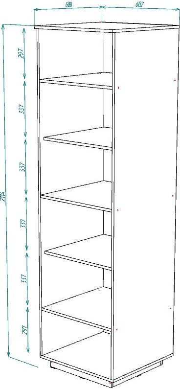 Шкаф распашной Мебель Азии Алиса 1Д 60.2x211.4х60см белый купить,59990