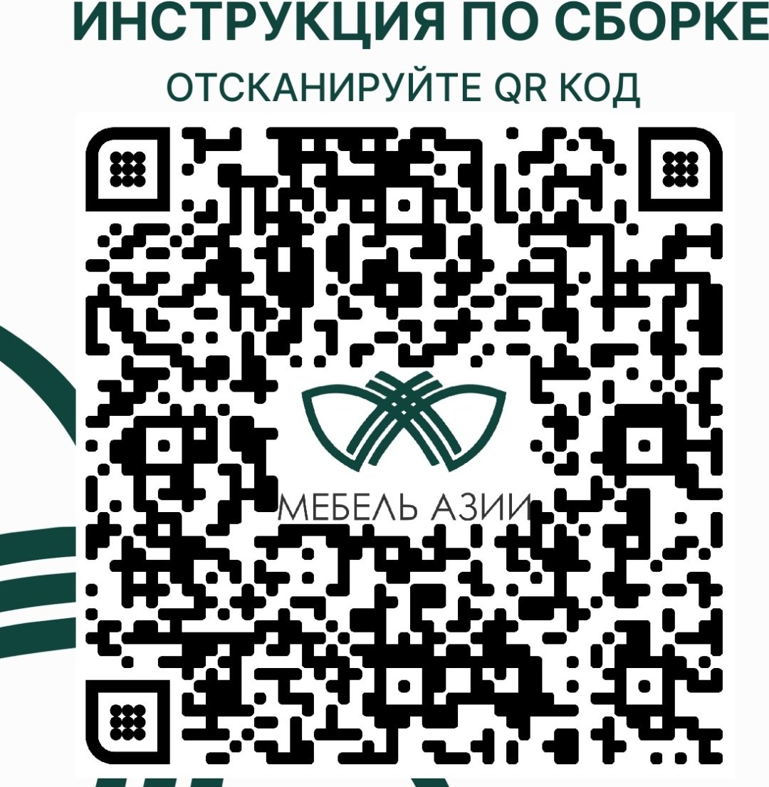 Распашной шкаф Мебель Азии Алиса 2Д Лайт, 120.2x211.4х60 см, коричневый, белый - ForteMarket Распашной шкаф Мебель Азии Алиса 2Д Лайт, 120.2x211.4х60 см, коричневый, белый купить,0