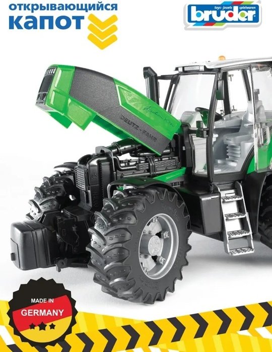 Спецтехника Bruder Трактор Deutz Agrotron X720 черный, зеленый