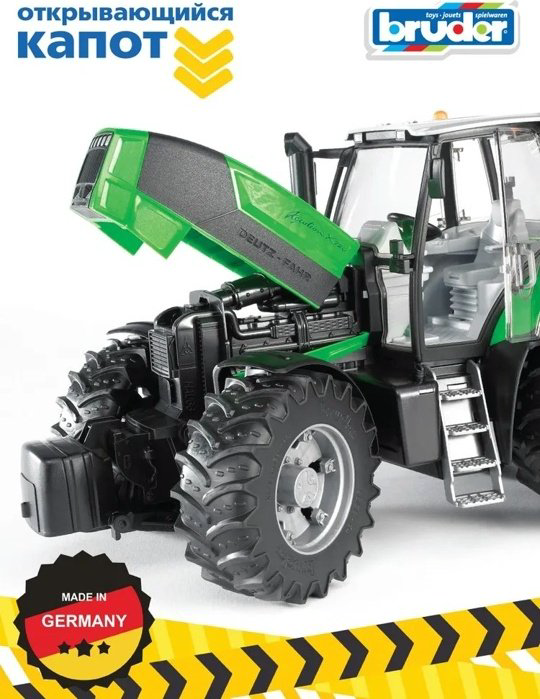 Спецтехника Bruder Трактор Deutz Agrotron X720 черный, зеленый купить,NaN
