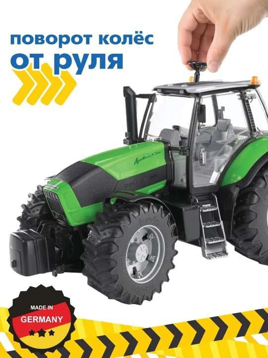 Спецтехника Bruder Трактор Deutz Agrotron X720 черный, зеленый купить,NaN
