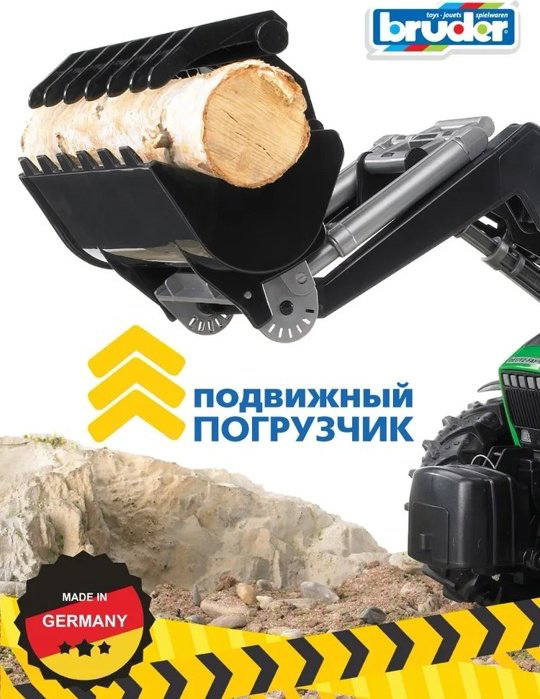 Спецтехника Bruder Трактор Deutz Agrotron X720 черный, зеленый купить,NaN