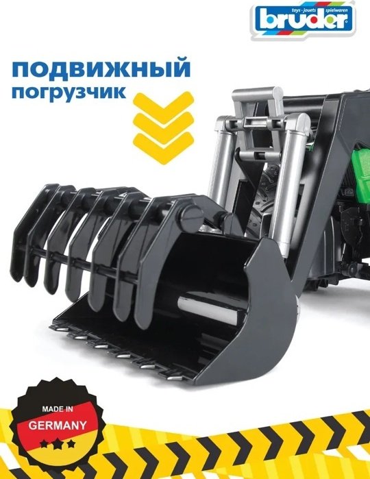 Спецтехника Bruder Трактор Deutz Agrotron X720 черный, зеленый купить,NaN