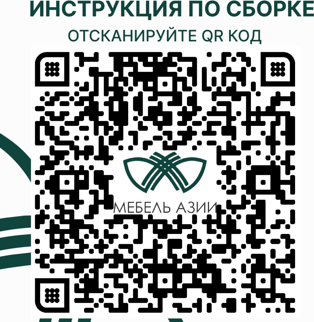 Шкаф распашной Мебель Азии Алиса Лайн 2Д Лайт 120.2x211.4х60см бело-коричневый купить,86990