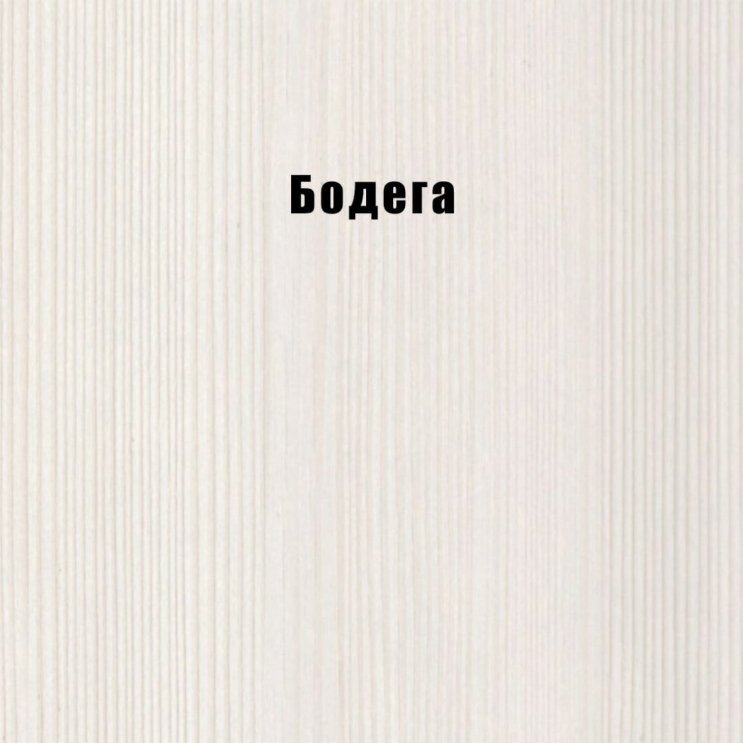 Распашной шкаф Dominika QWEDD6264, 80x172.5х47 см, серый купить,NaN