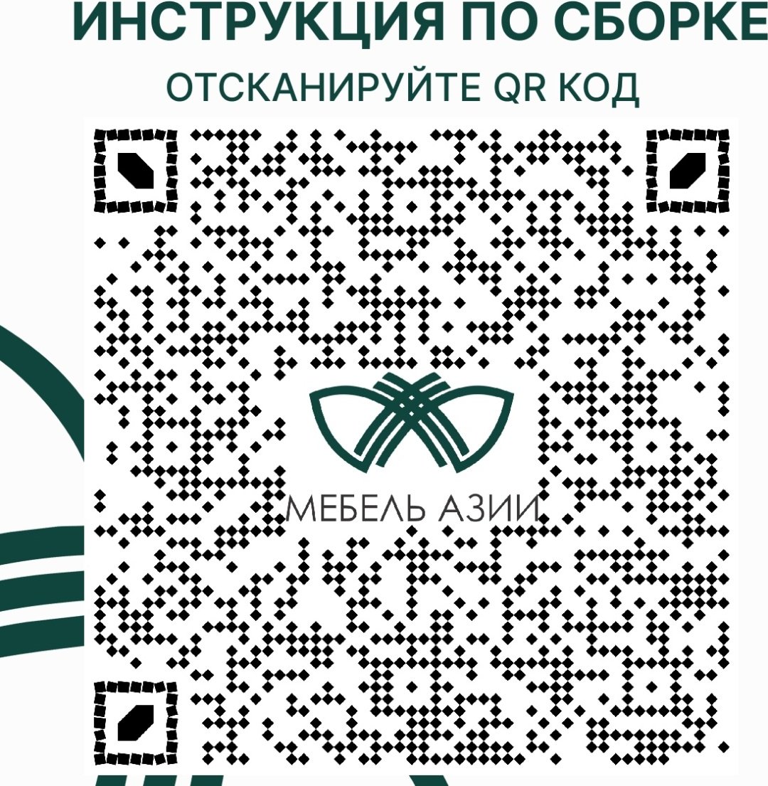 Шкаф распашной Мебель Азии Алекс-125 70x200х50см белый